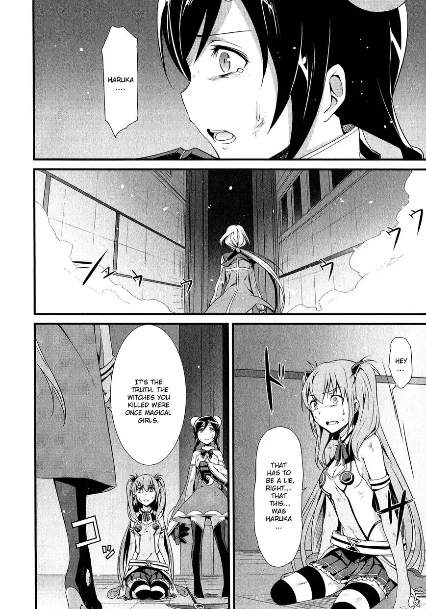 Mahou Shoujo Suzune Magica Chapter 6 18